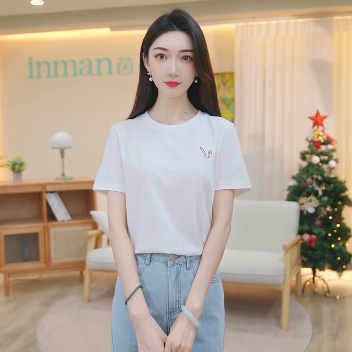 茵曼索罗纳凉感短袖T恤白色25春季新款女装小兔子绣花百搭休闲舒