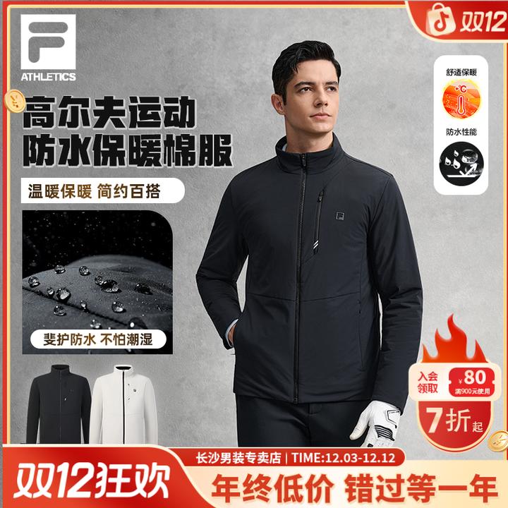 Fila/斐乐男款【高尔夫黑标棉服】冬季商务户外五防夹克保暖外套