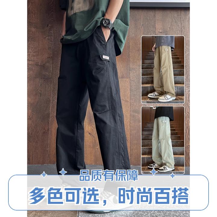 DIIIVERGOM潮薄款休闲裤黑色男士工装阔腿裤潮流日系宽松春秋