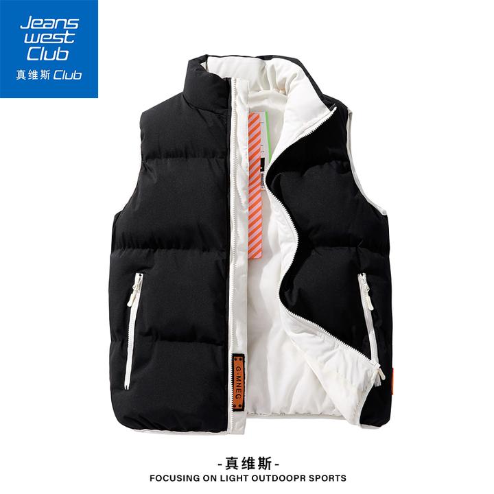 真维斯club2025新款冬季双面穿立领加绒马甲纯色潮流休闲时尚马甲