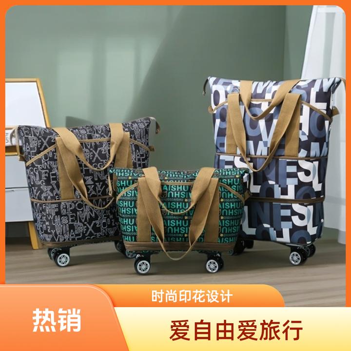 可斜肩背复古印花静音万向轮可扩展旅行收纳包干湿隔离兜旅游背包