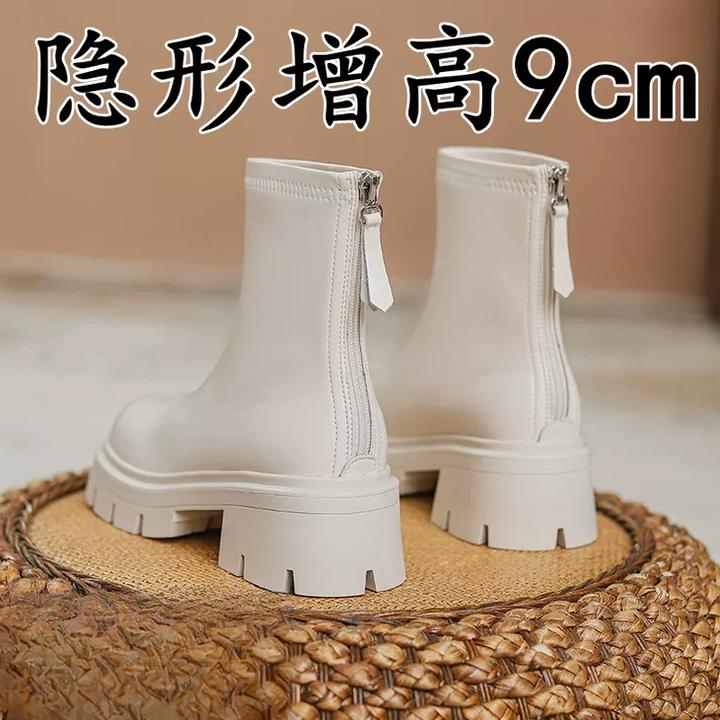 真皮内增高马丁靴女小个子瘦瘦靴厚底机车靴高跟甜酷新款洋气靴子