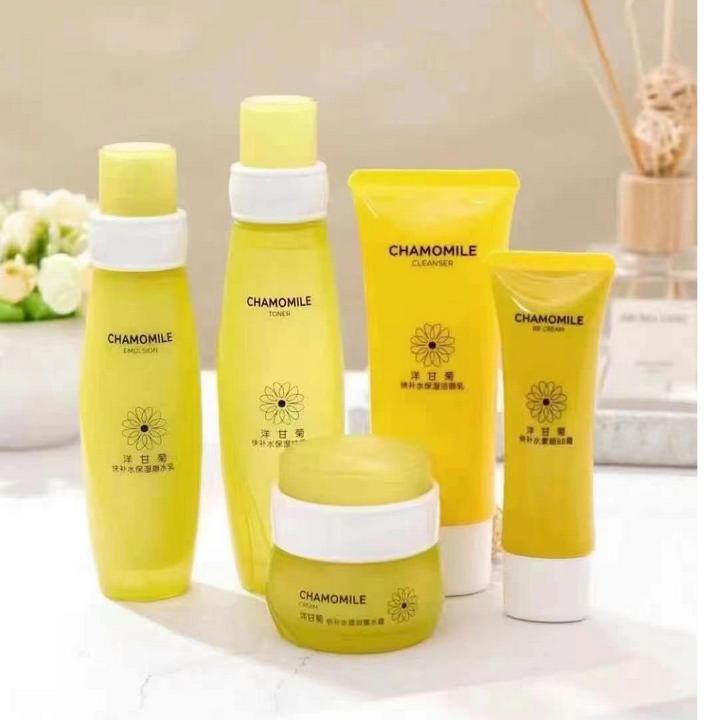 丽颜世家洋甘菊.快补水保湿滋润润颜补水润养洁面奶