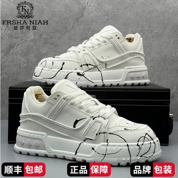 法莎尼亚鞋子男款2025秋季新款时尚百搭小白鞋板鞋个性潮流休闲鞋