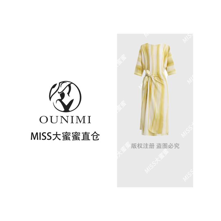 欧倪蜜 OUNIMI 新款鹅黄真丝桑蚕丝5分袖中长款连衣裙   6395#