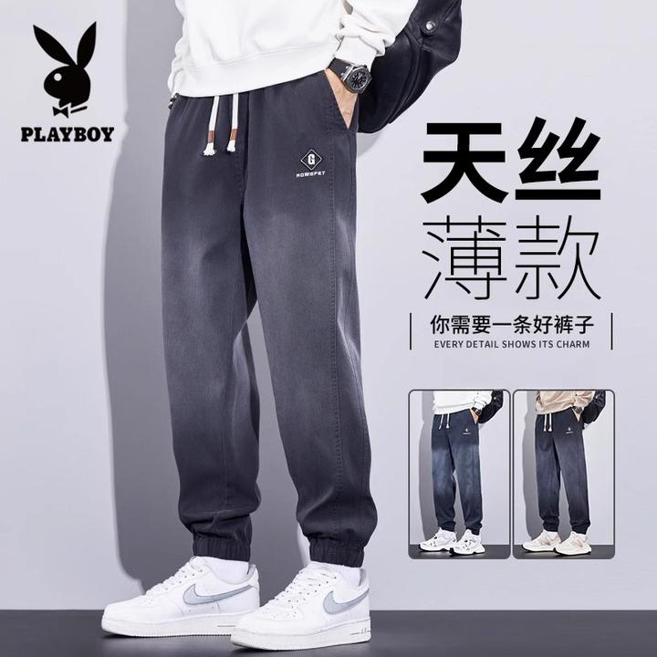 花花公子牛仔裤男士宽松束脚2025新款夏季薄款男裤工装裤休闲裤子