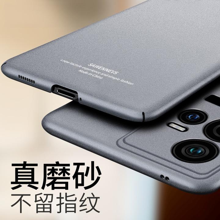适用iqoo11手机壳磨砂vivoiqoo11pro保护套iq0011男全包防摔por硬