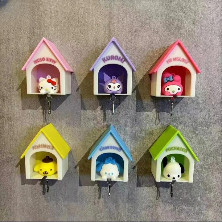 【咕噜】回家钥匙扣蜡笔小新小狗小兔公仔挂件小屋子钥匙扣防丢神器