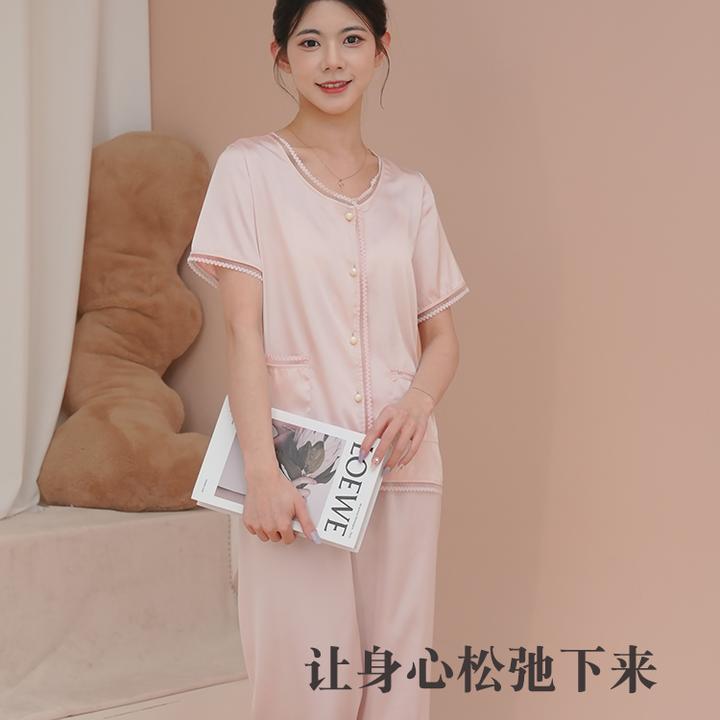 古今夏季衬衫领短裙短袖圆领成人睡衣透气女士舒适家居服001