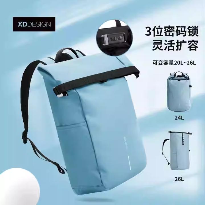 轻巧通勤商务背包可扩容双肩包男女通勤简约双肩包