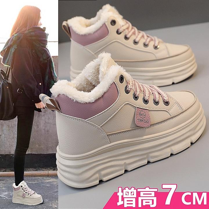 雪地靴2025新款冬季加绒加厚马丁靴女鞋靴子短靴内增高厚底棉鞋女