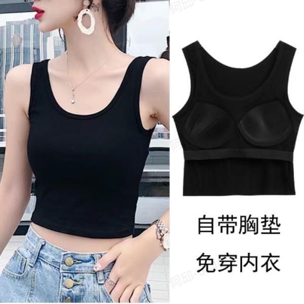 四季大码一体式短款打底背心女带胸垫无痕运动瑜伽美背吊带内搭