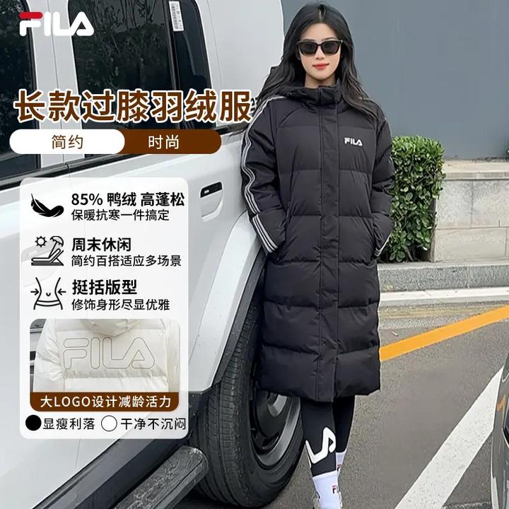 【加厚御寒长款】Fila/斐乐【抢先享】过膝连帽长款羽绒服F51W549908F