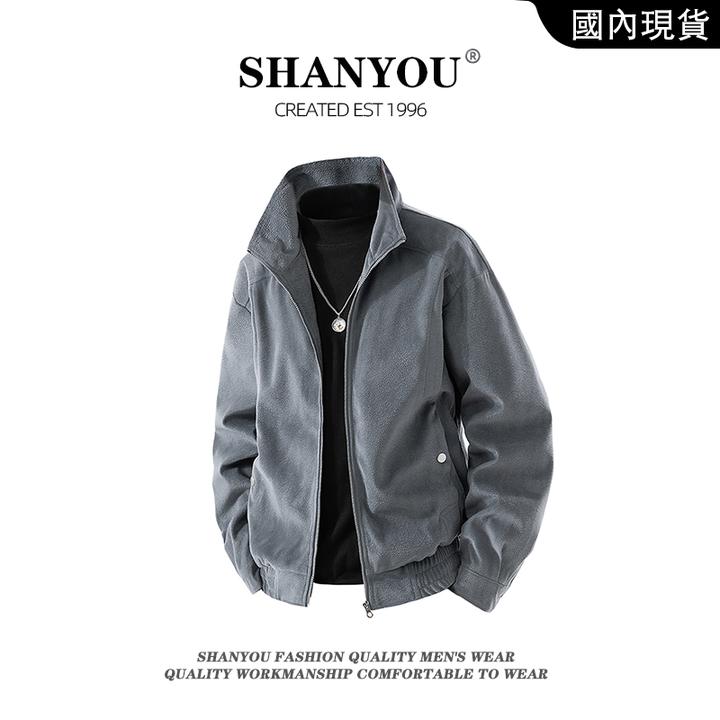 2025秋季新款立领宽松大码夹克男生户外痞帅潮流复古休闲百搭夹克