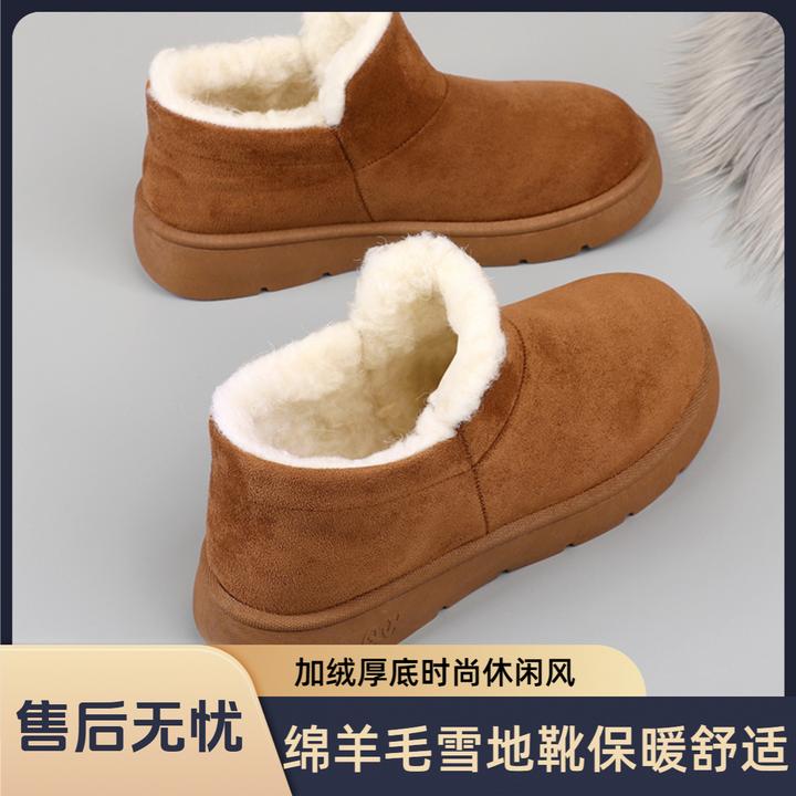 成人时尚雪地靴高帮加绒加厚冬季雪地靴保暖厚底大棉时尚休闲款