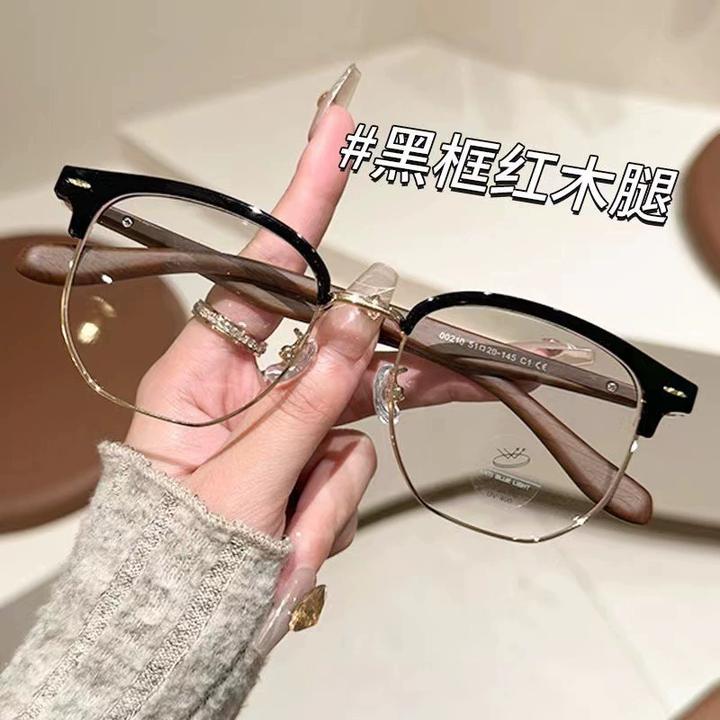 金丝边超轻全钛架多边大框防蓝光素颜显白时尚