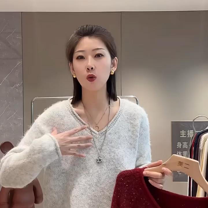 慵懒风V领重工亮片毛衣女欧货新款宽松显瘦气质百搭针织衫