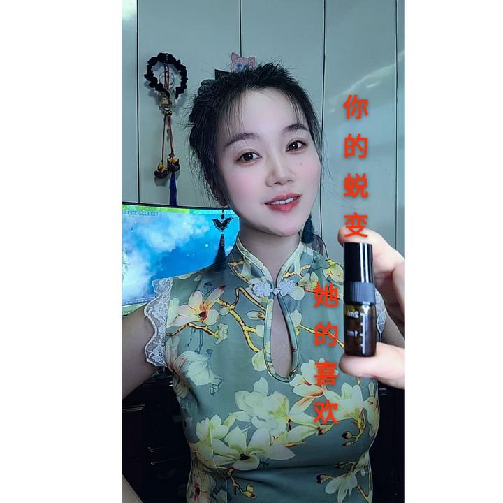 【2ml】便携持久按压小喷瓶