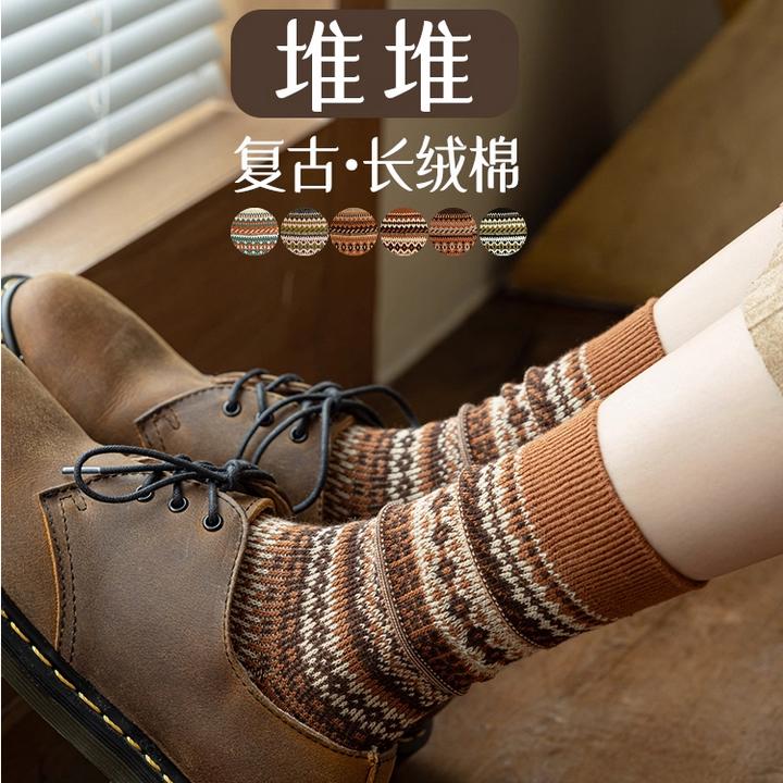 厚袜子女秋冬季中筒袜冬天复古风女士棉长袜防臭堆堆袜女配小皮鞋