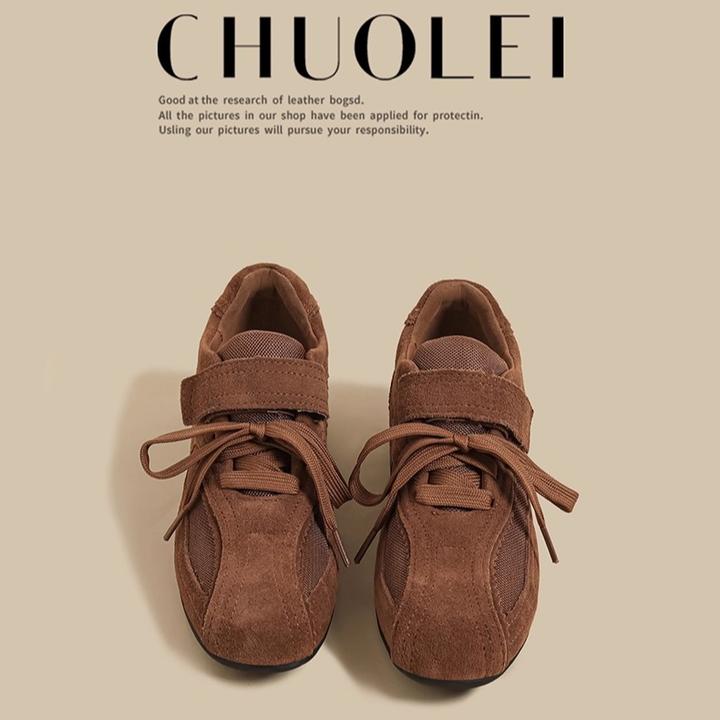 厚底德训鞋女2025秋季新款棕色百搭系带魔术贴阿甘休闲运动老爹鞋