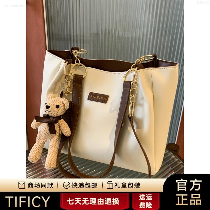 TIFICY白色托特包包女大容量2025新款高级感洋气真皮通勤