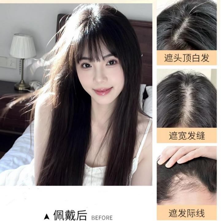 法式头顶空气刘海隐形无痕真发假发补发块增发量遮白发不伤发
