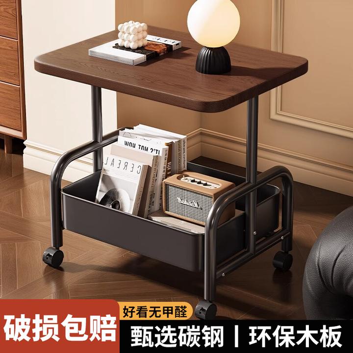 【新疆包邮】中古风可移动双层茶几推车边几客厅收纳带轮卧室置物架