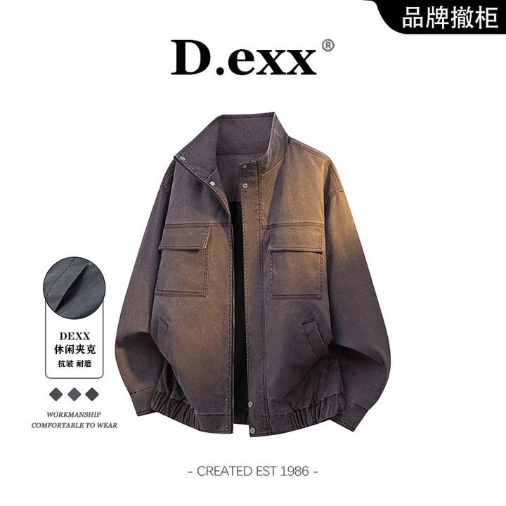 美式复古大码工装夹克男士春秋季新款潮牌宽松百搭休闲立领外套男