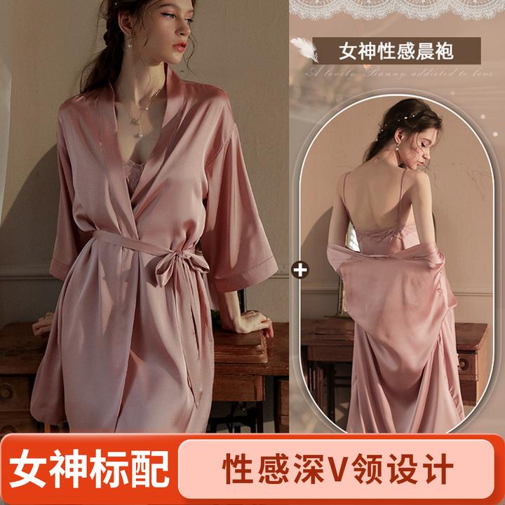 春秋冰丝纯欲吊带睡裙女款夏季性感系带睡袍家居服三件套睡衣套装