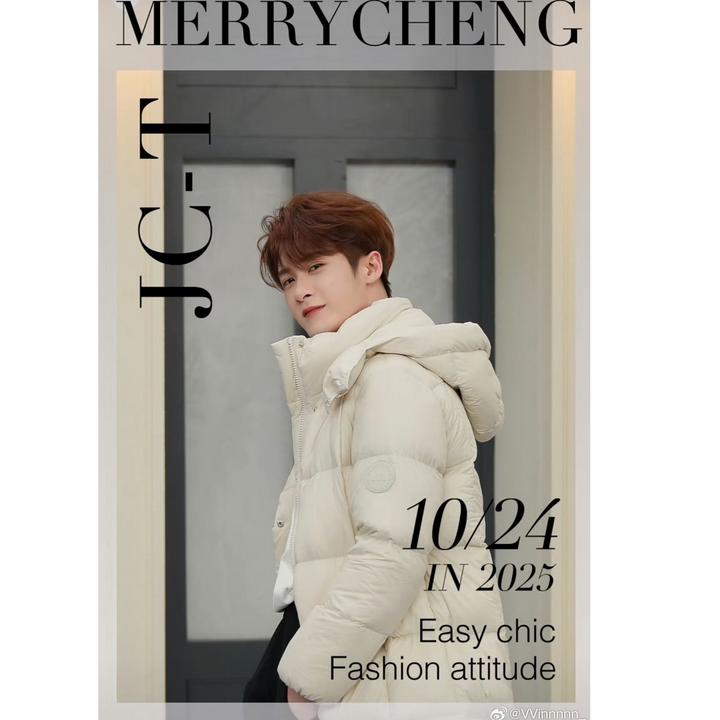 【檀健次上身款】美力城90白鹅绒暖天鹅泡芙中长款鹅绒服羽绒服157