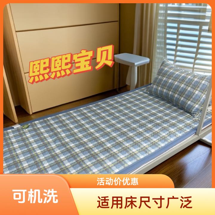 【学生宿舍】90*200 宿舍床盖 加绒款 单人上下铺  沙发垫 飘窗垫