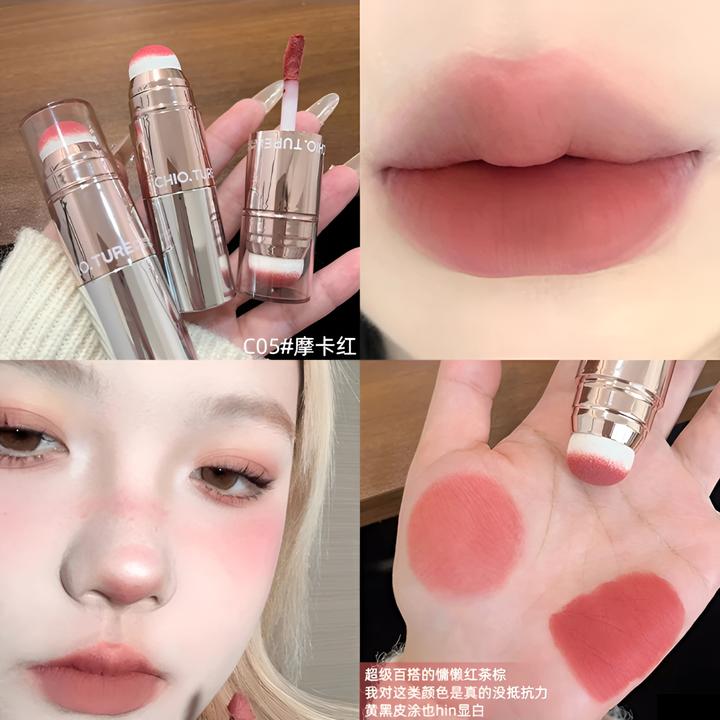 CHIOTURE/稚优泉多用霜唇颊唇泥唇釉雾面口红腮红眼影显色学生