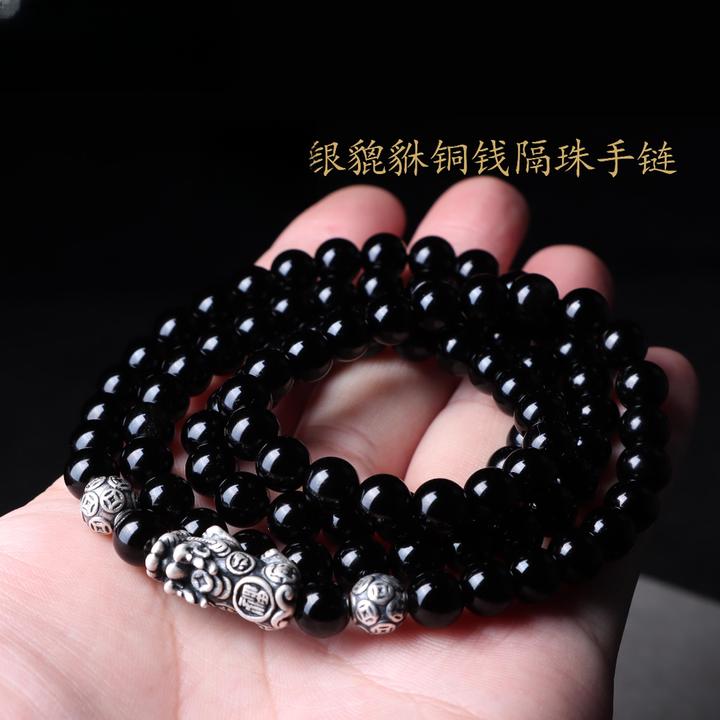 天然黑曜石925银貔貅多圈女手链男土金耀108颗佛珠手串礼物