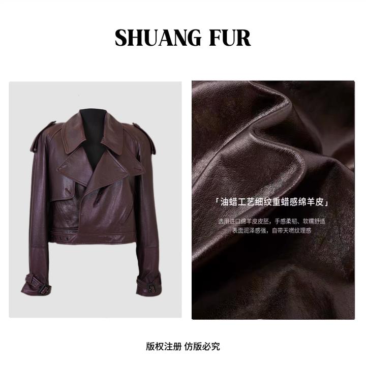 【杨树林】秋冬新款西班牙特种绵羊皮真皮皮衣外套002