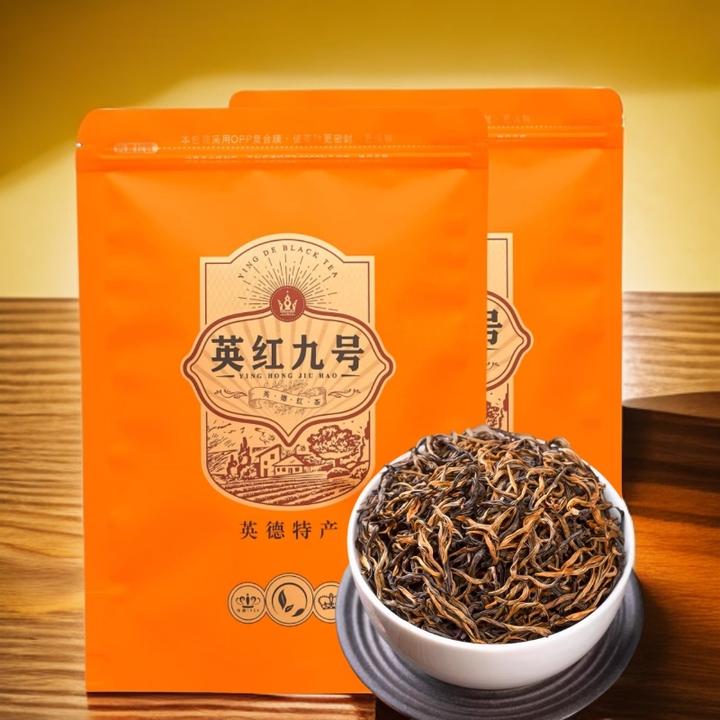 英红九号2025新茶袋装广东特产散装浓香型功夫红茶叶口粮茶送礼