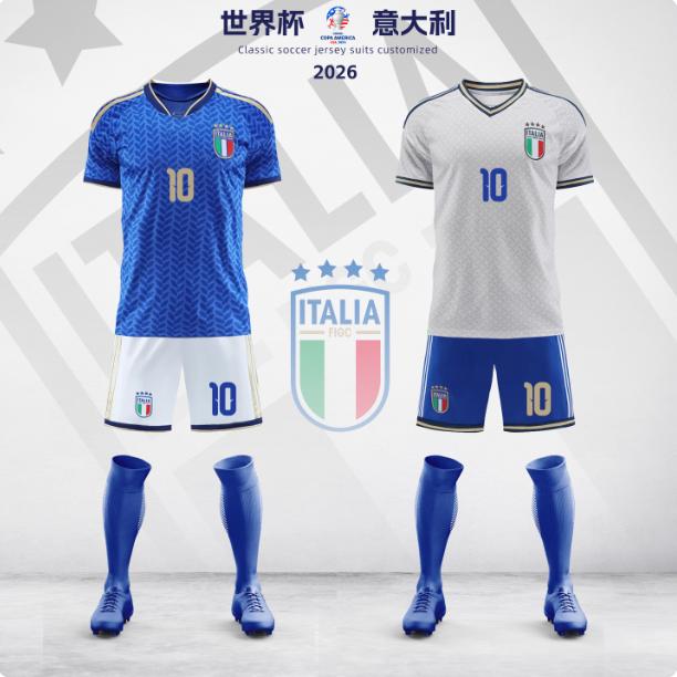 2026美加墨世界杯意大利西班牙德国足球服球衣定制成人儿童球服
