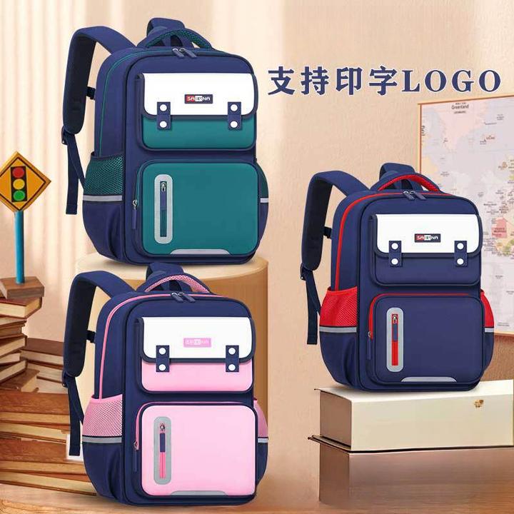 2026新款小学生书包 1-6年级英伦双肩背包男女儿童轻便包