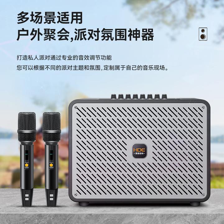 惠德H52蓝牙户外强劲低音大功率K歌便携式背包音响大音量唱弹音箱