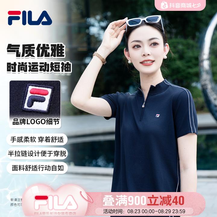 Fila/斐乐【七夕大促】女款【商务针织衫】夏季显瘦高级感针织短袖