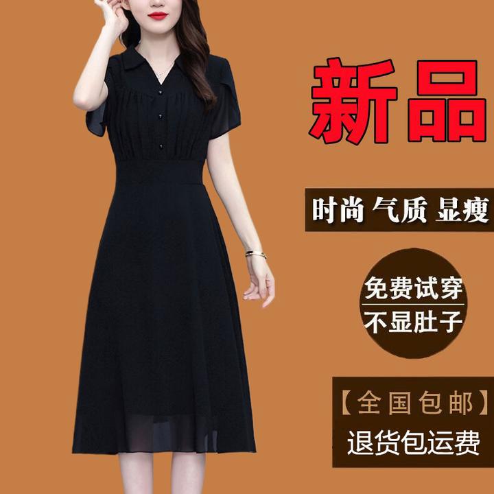 广州十三行黑色连衣裙新款爆款夏季爆款大码女装气质时尚雪纺裙子