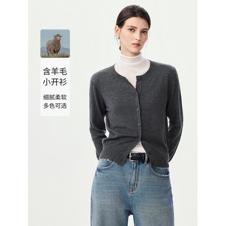 【初棉】DRDB多色圆领经典款小开衫366635028