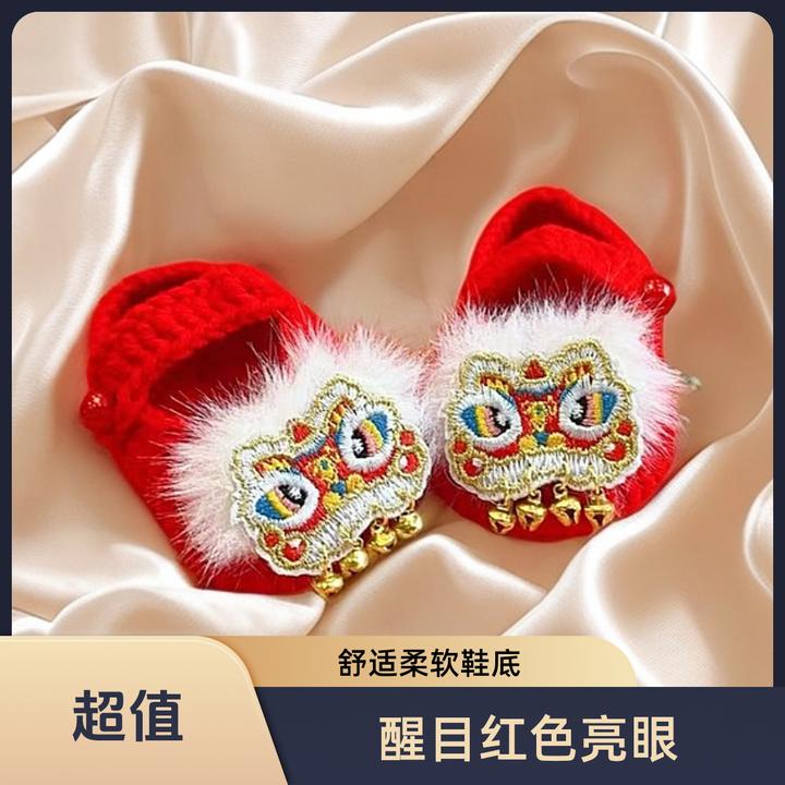 婴幼儿手工毛线编织百天新生儿0-3个月新生儿大红鞋袜宝宝鞋子