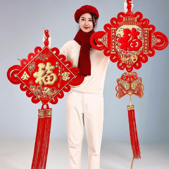 中国结挂件新年挂饰乔迁春节福字过年玄关客厅装饰喜庆用品批发
