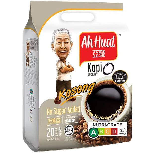 「新加坡版」 亚发特浓白咖啡 Ah huat