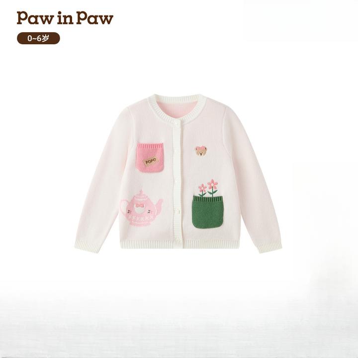 【抗静电】PawinPaw卡通小熊童装25年秋冬款毛织开衫外套PCCKF4981E
