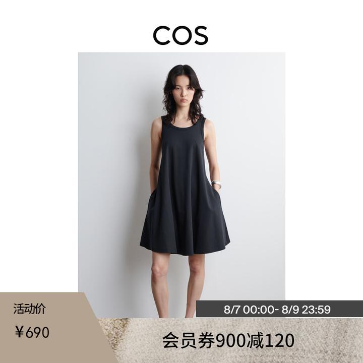 COS女装 休闲版型无袖棉质连衣裙老钱风2025夏季新品1288396001
