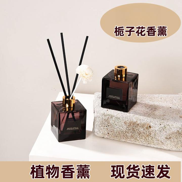 【ET】栀子花香清新淡雅精油香薰除异味家居酒店室内卫生间摆件家用