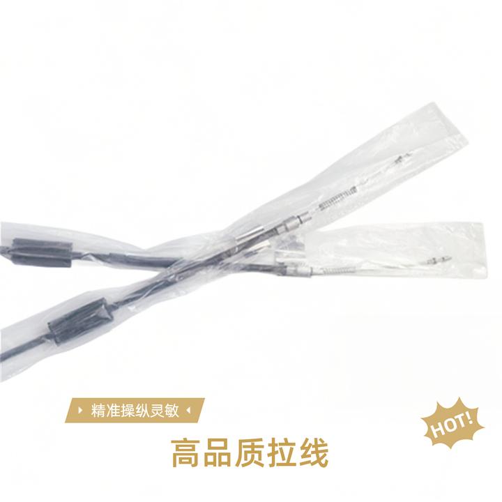 Cadillac/凯迪拉克10-16款SRX驻车制动拉线 手刹拉线 后手刹拉线