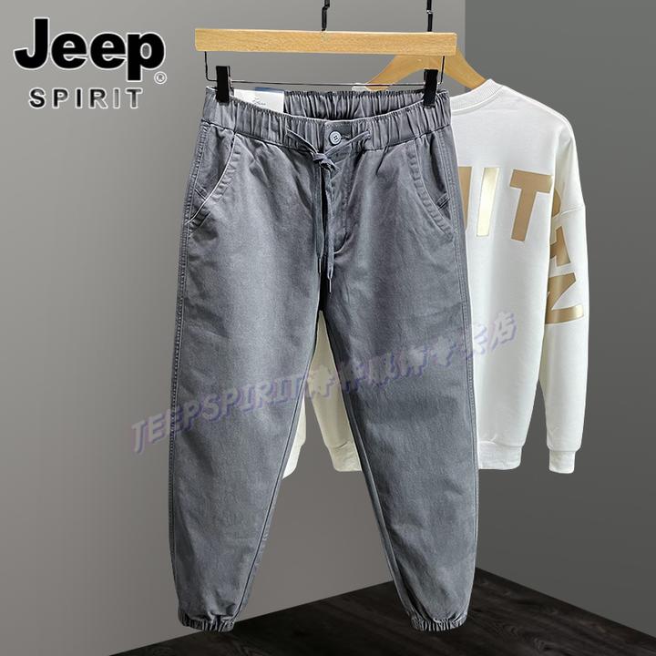 Jeep吉普春秋季潮牌纯色休闲裤宽松束脚百搭工装裤男士松紧腰长裤
