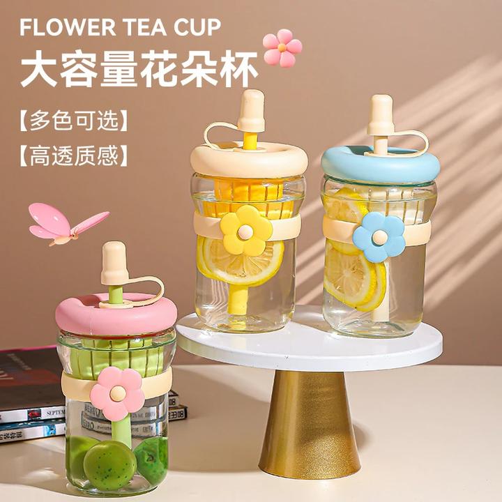 简约风花朵吸管杯便携双饮随手杯ins可爱咖啡杯茶水分离杯泡茶杯